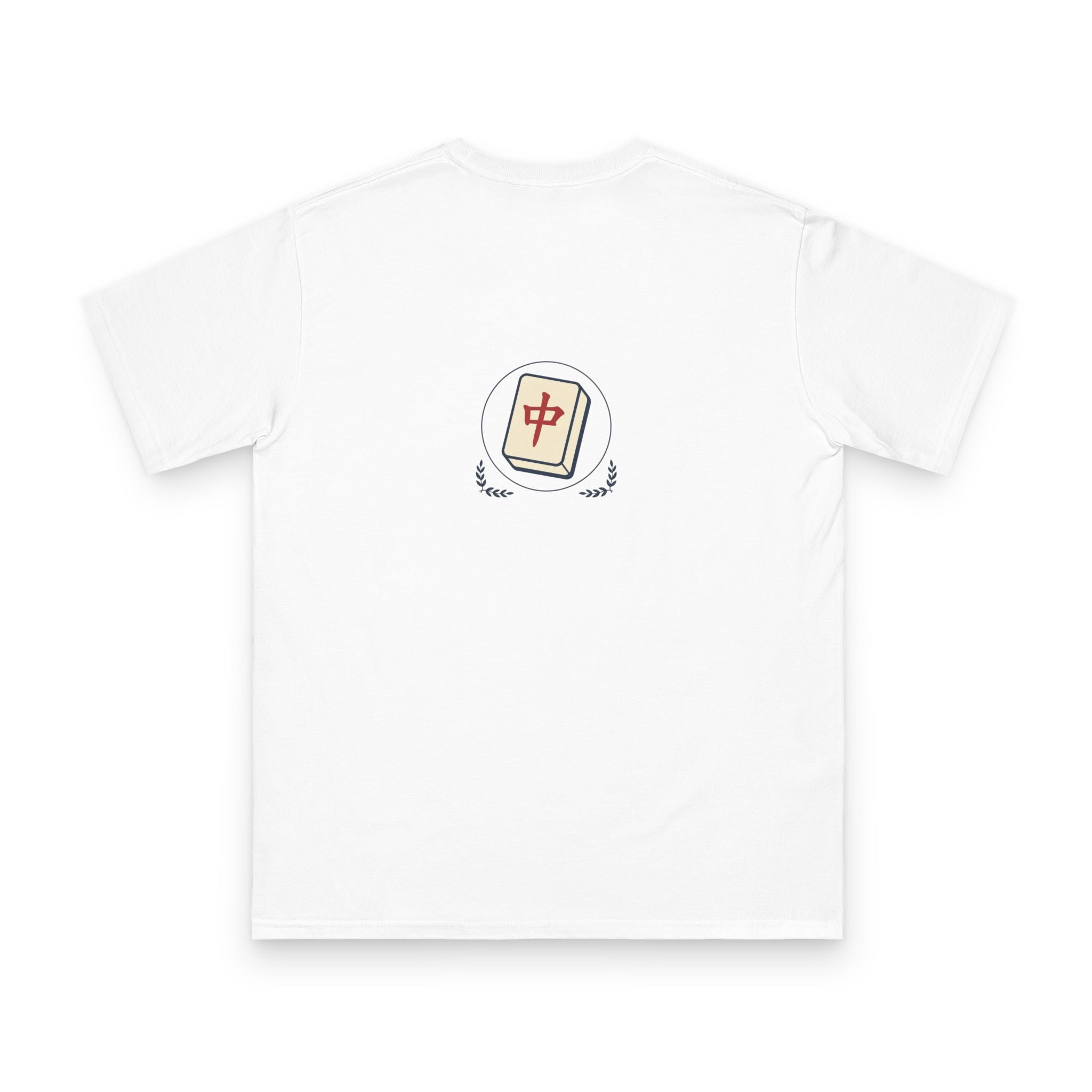 Mahjong Victory T-Shirt — "I Did It Mahjong" Retro Winner Tee